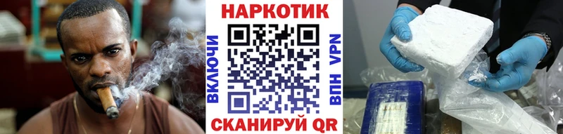 Где найти наркотики Верхняя Салда Марихуана Кокаин Галлюциногенные грибы СОЛЬ Меф мяу мяу ГАШ