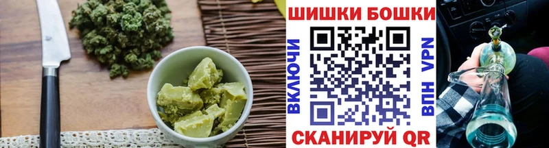 MEGA зеркало  купить   Верхняя Салда  Canna-Cookies марихуана 