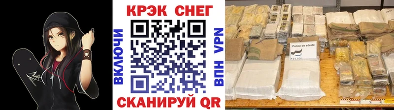 Кокаин Эквадор  Верхняя Салда 