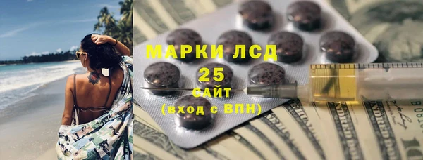 первитин Алзамай