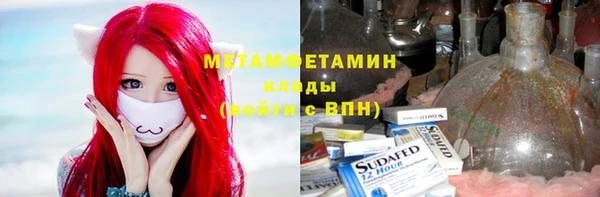 амф Алексеевка