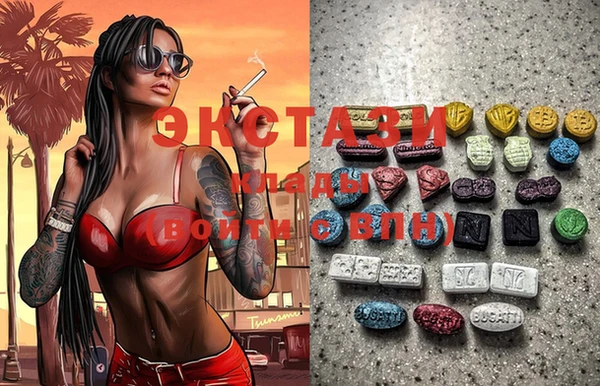 прущая мука Арсеньев