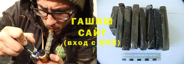 первитин Алзамай