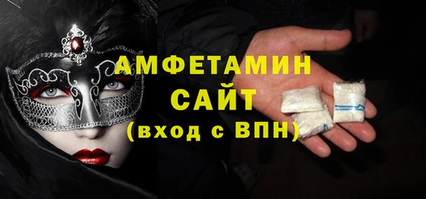 амф Алексеевка