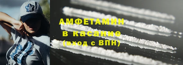 амф Алексеевка