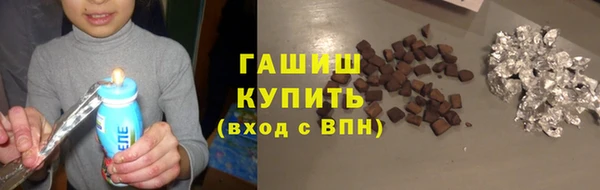 амф Алексеевка