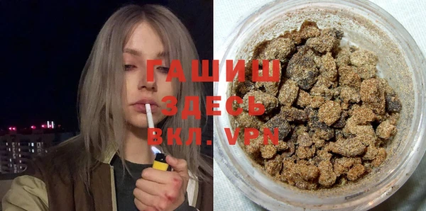 стафф Алексин