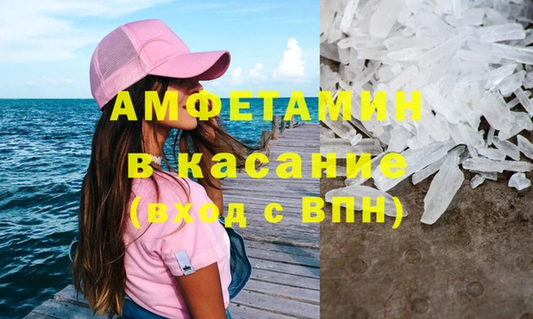 первитин Алзамай