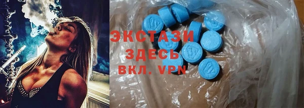 амф Алексеевка