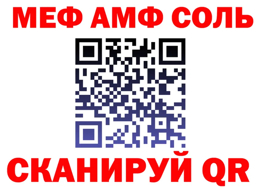 Магазины продажи наркотиков это состав Верхняя Салда