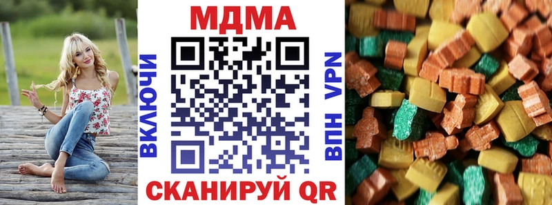 сколько стоит Верхняя Салда ОМГ ОМГ как зайти МДМА crystal