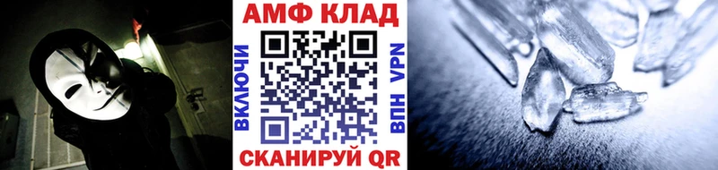 купить наркоту  Верхняя Салда  Первитин витя 