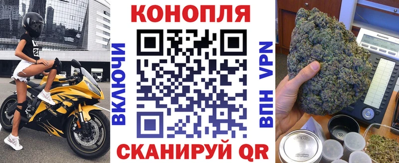 Бошки Шишки тримм  Верхняя Салда 